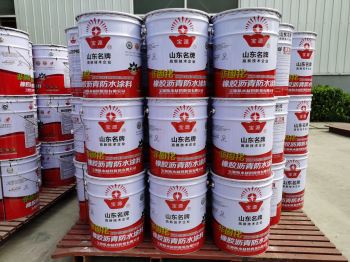 非固化防水涂料